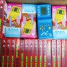 Toptan Tetris Oyuncaklar
