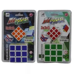 Toptan İkili Rubi Zeka Küpü
