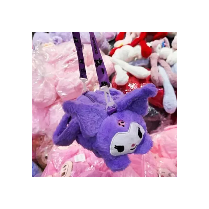 Toptan Çantalar | Sevimli Toptan Çocuk Çanta Modelleri | Toptansehri.com