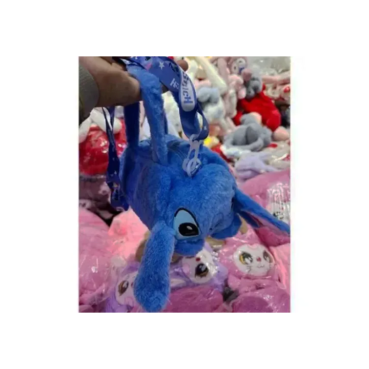 Toptan Çantalar | Sevimli Toptan Çocuk Çanta Modelleri | Toptansehri.com